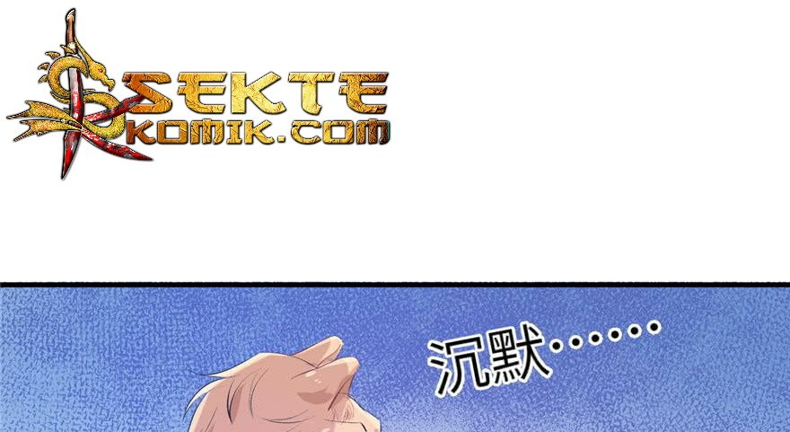 Beauty and the Beasts Chapter 55 Gambar 3